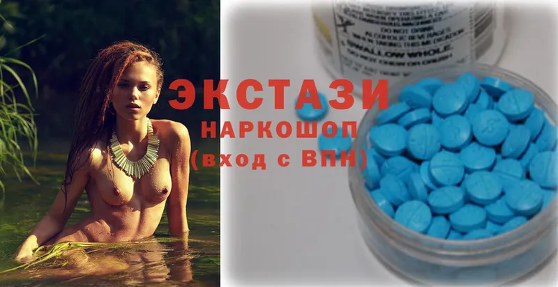 Ecstasy DUBAI  где продают наркотики  Людиново 