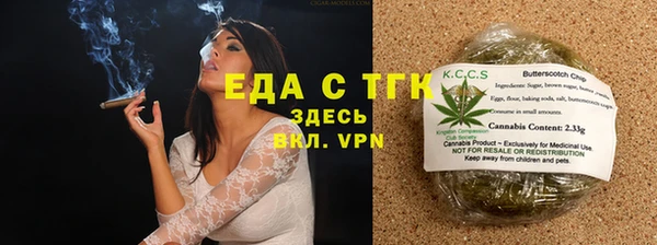 ECSTASY Дмитровск